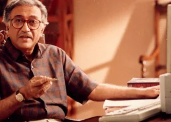Ameen Sayani Passed Away