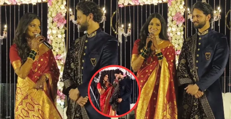 Pooja Sawant Siddhesh Chavan Wedding Narathi News