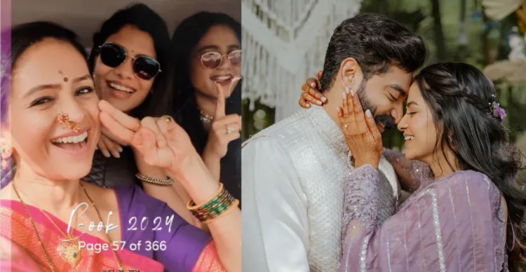 Titeeksha Tawde Siddharth Bodke Wedding News in Marathi
