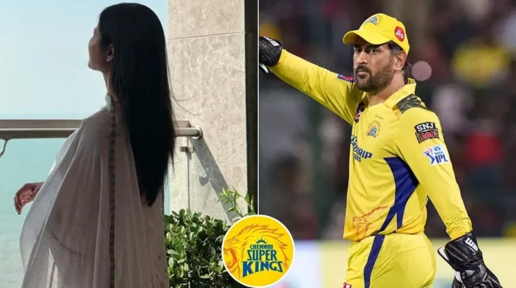 Bollywood actress katrina kaif Chennai super kings as brand ambassador for ipl 2024