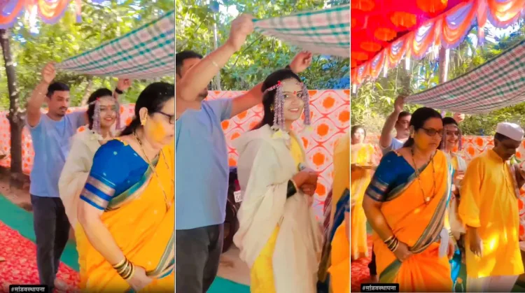 Prathamesh Parab wife kshitija ghosalkar pre-marriage rituals start video viral on social media