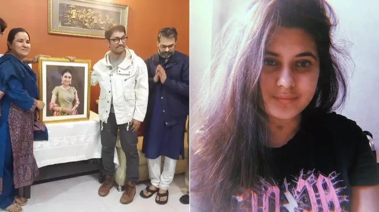 Aamir Khan visit the Faridabad to console Suhani Bhatnagar's parents after her death