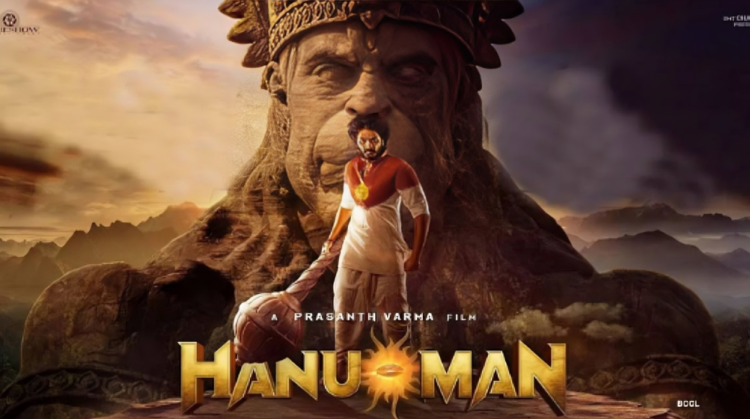 Hanuman movie released on ott at 16 march see the details