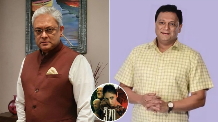 Kiran karmarkar talked about propaganda films he said There is nothing like that in this article 370