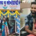 Dattu More On Wife