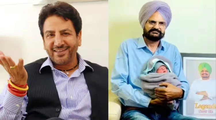 Gurdas Maan On Sidhu Moosewala Younger Brother