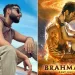 Siddhant Chaturvedi revealed that he was boycotted for refusing the film Brahmastra see the details