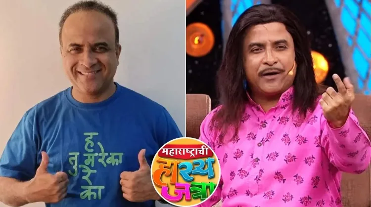 Maharashtrachi Hasyajtra fame Samir Chaoghule took selfie with his skit playing on TV at Nagpur Airport