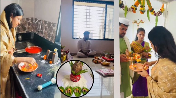 Ashvini Mahangade New Home