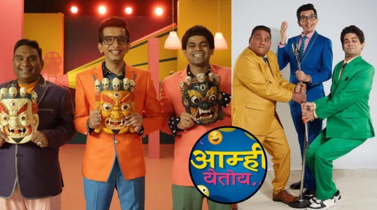 Dr. Nilesh Sable New Show