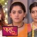Paaru Serial Promo