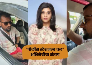 aditi sarangdhar angry on cab driver