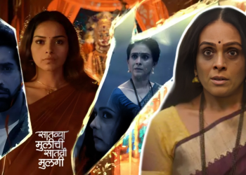 Satvya Mulichi Satavi Mulgi serial new update see the details