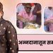 Maharashtrachi Hasyajatra fame Arun Kadam shared video of donating food to needy people outside Tata Hospital