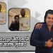 Bollywood actor Vicky Kaushal praised Santosh Juvekar in Marathi language