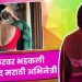 Hemangi Kavi replied who made negative comments on the her dance reel