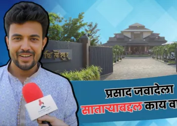 Paru fame Prasad Jawade talked about Satara see the details