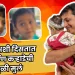 Sankarshan Karhade shared special video of his two twins on social media.