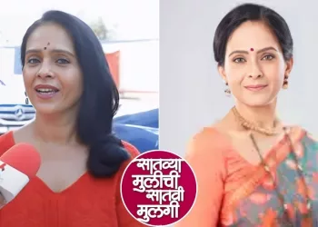 Aishwarya Narkar talked about when will the end of Satvya Mulichi Satavi Mulgi serial