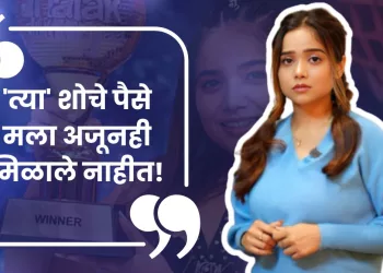 Manisha Rani disclosed that she has not received yet the winning amount of 'Jhalak Dikhhla Ja 11'
