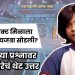 Gaurav More Answers To Netizen