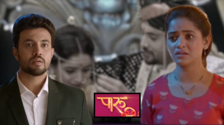 Paaru Serial Update
