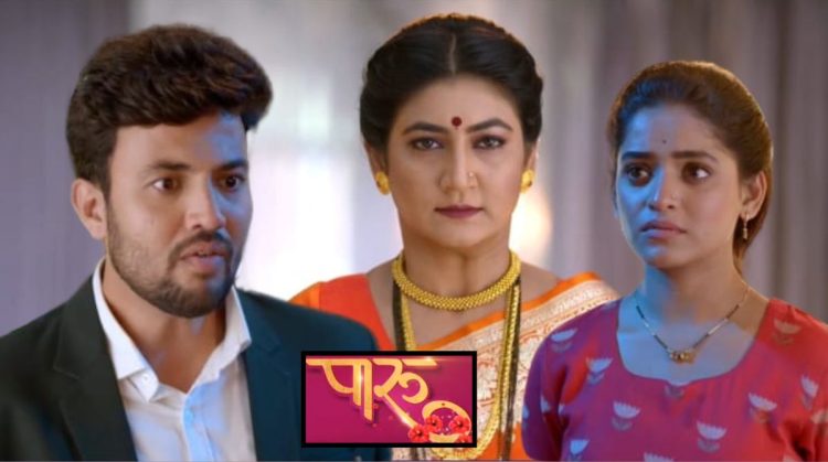 Paaru Serial Update