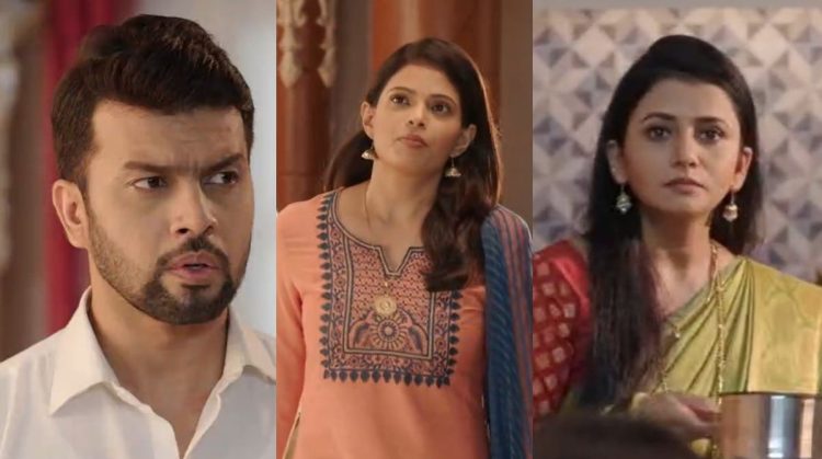 Tharal Tar Mag Serial Update