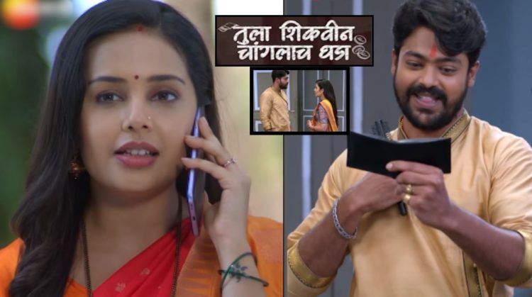 Tula Shikvin Changalach Dhada Promo