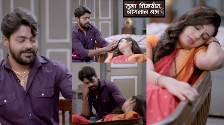 Tula Shikvin Changlach Dhada Promo