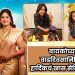 Tujhyat Jeev Rangala fame Hardeek Joshi wished his wife Akshaya Deodhar on her birthday