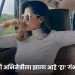 Marathi actress Krutika Gaikwad talked about her fibroid disease through a video.