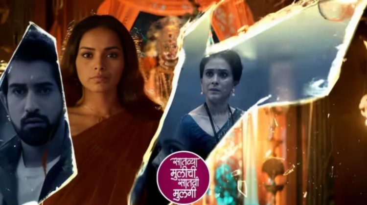 Satvya Mulichi Satavi Mulgi Marathi Serial update