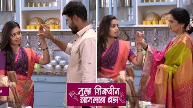 Tula shikvin changlach dhada Marathi serial update new twist of love between Adhipati and Akshara