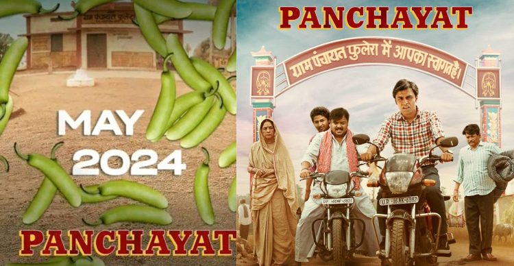 panchayat webseries season 3 update