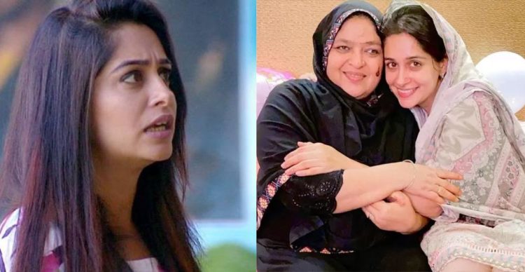 dipika kakar on mother in law