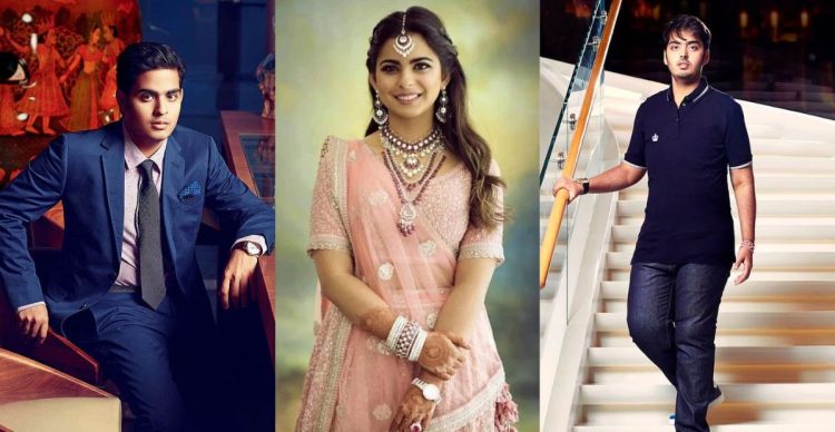 ambani childrens education and networth