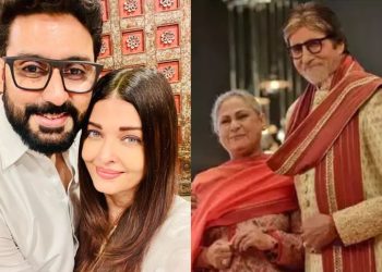 Amitabh Jaya Bachchan Wedding Anniversary
