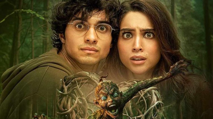 Munjya Box Office Collection