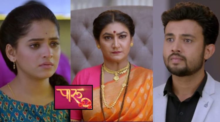 Paaru Serial Update