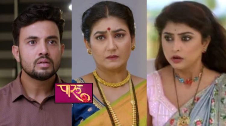 Paaru Serial Update