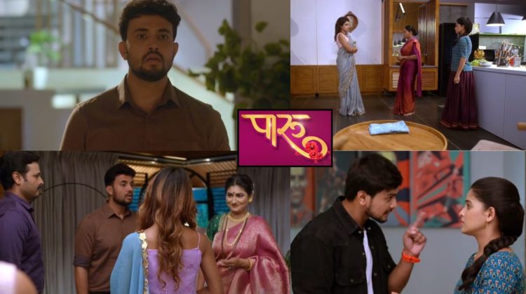 Paaru Serial Update