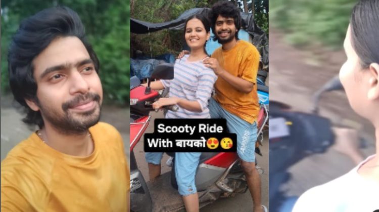 Prathamesh Parab And Kshitija Ghosalkar