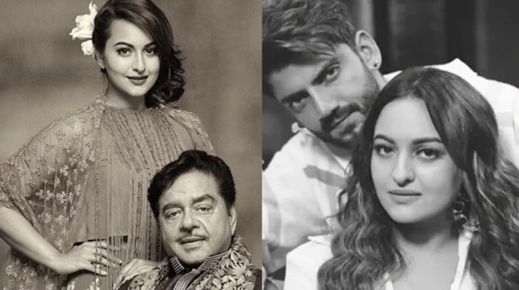 Sonakshi Sinha Wedding