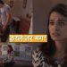 Tharal Tar Mag Serial Update