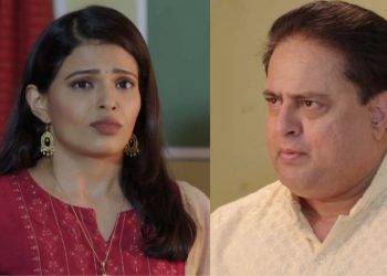 Tharal Tar Mag Serial Update