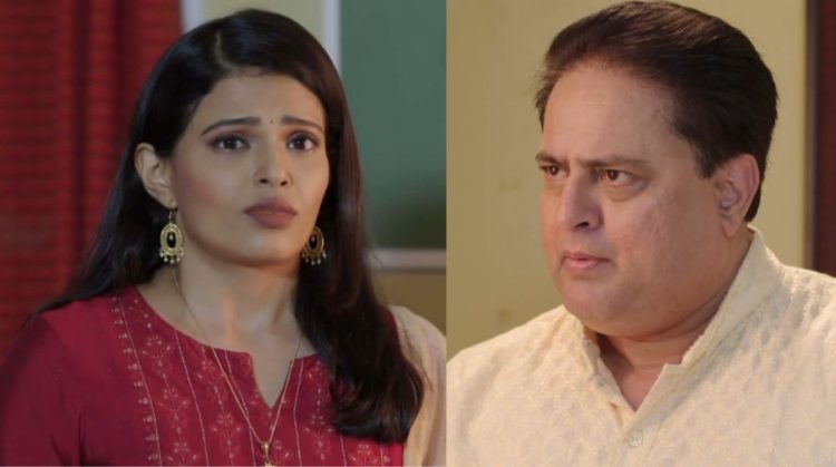 Tharal Tar Mag Serial Update