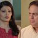 Tharal Tar Mag Serial Update