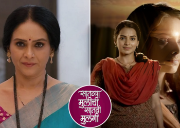 Aishwarya Narkar answered fans questions about the serial Satvya Mulichi Satavi Mulgi from Instagram.