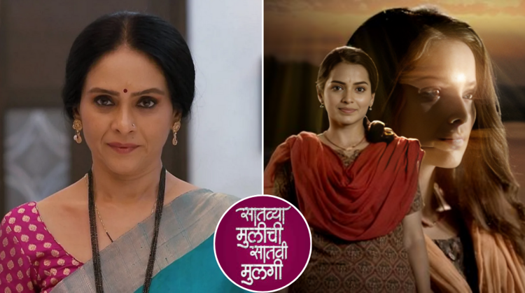 Aishwarya Narkar answered fans questions about the serial Satvya Mulichi Satavi Mulgi from Instagram.